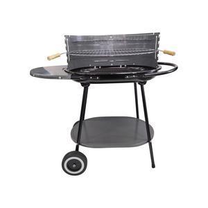 Barbecue Reno - 43 x L 90 x H 90 cm - MOOREA