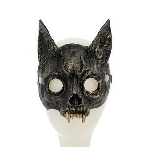 Masque de chat - 20 x L 21 cm - Noir - C'PARTY