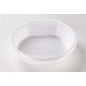 Coupelle - plastique - diamètre 17 cm - Blanc
