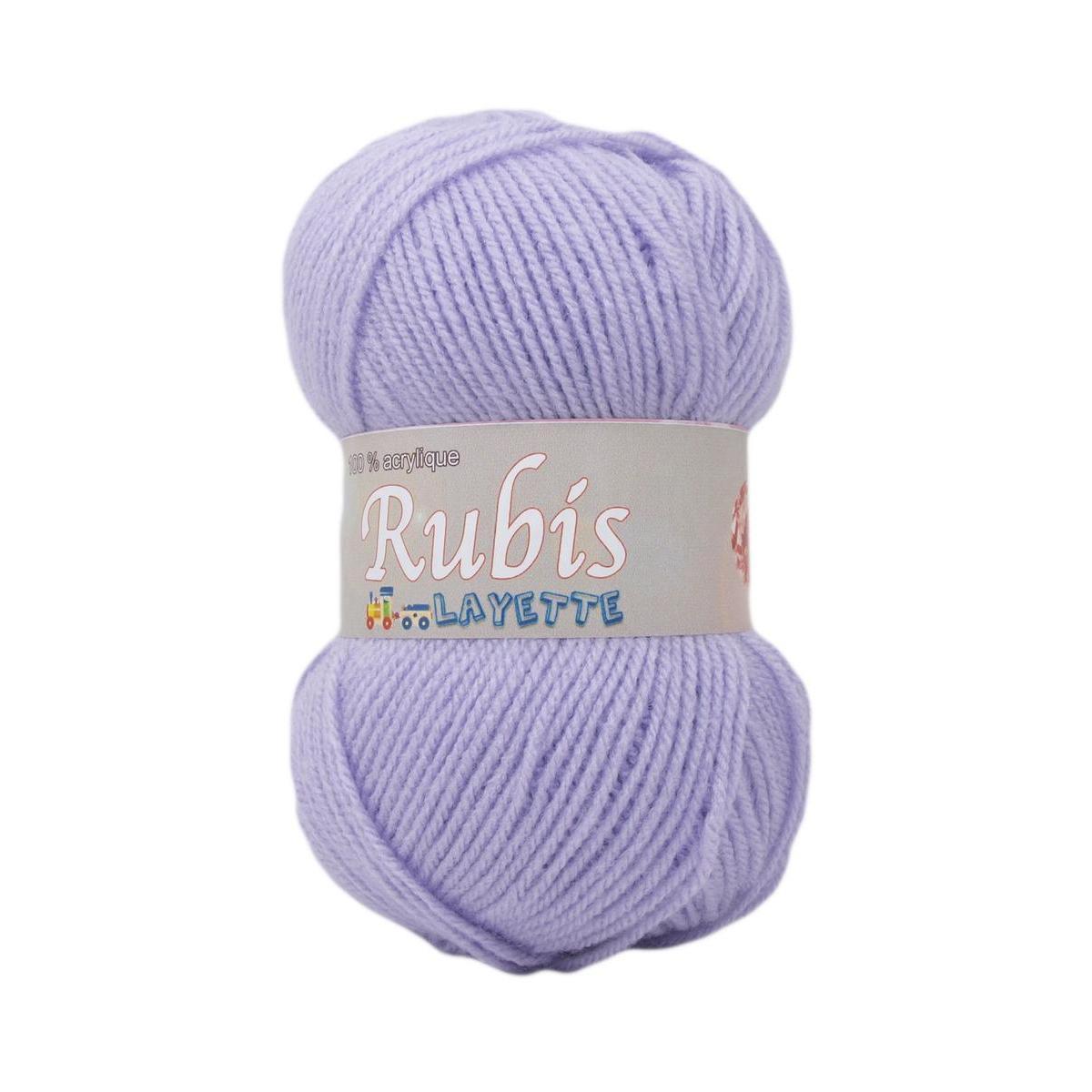 2 pelotes Rubis layette - 50 g - Différents coloris - Violet