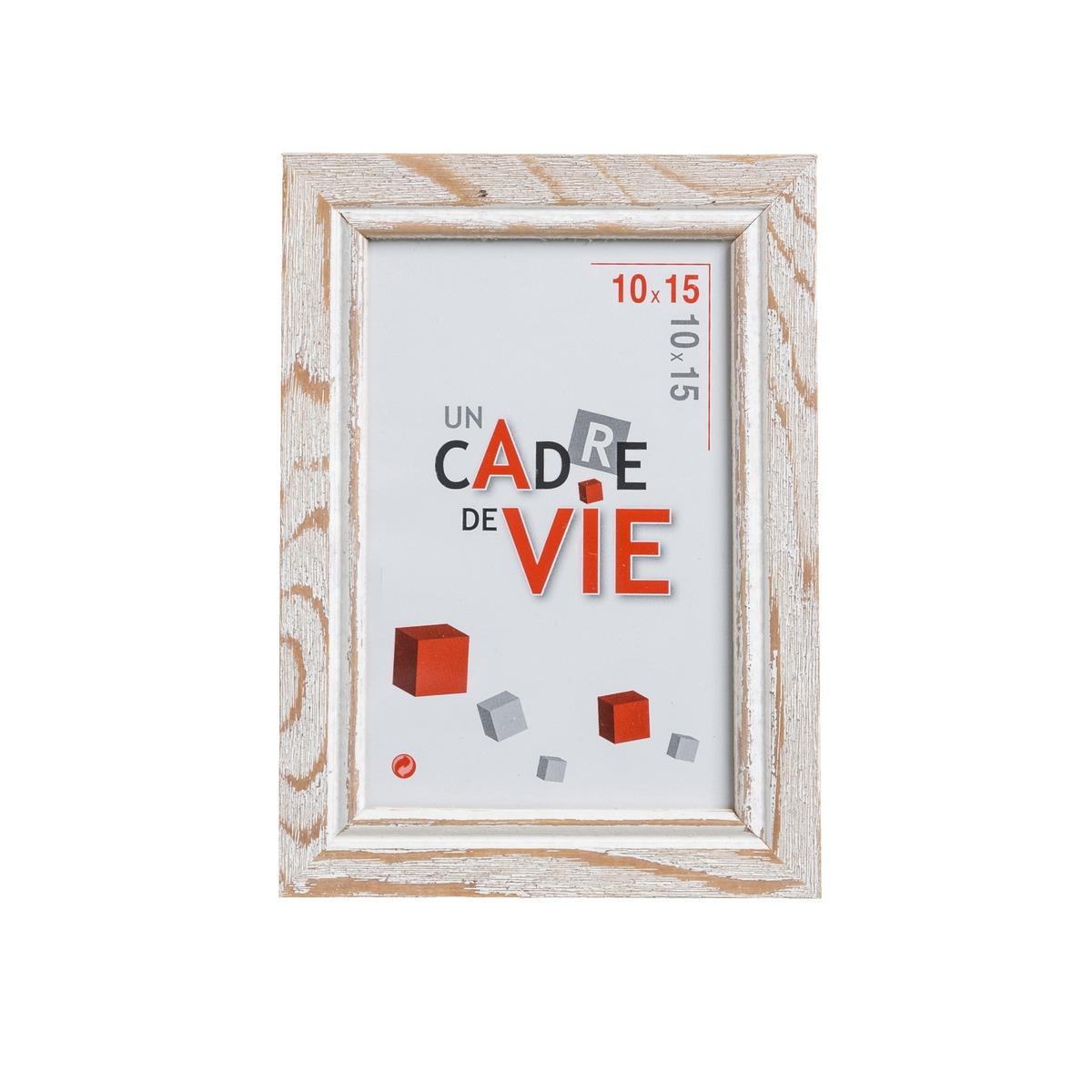 Cadre photo collection Zen - 18 x 24 cm - Beige