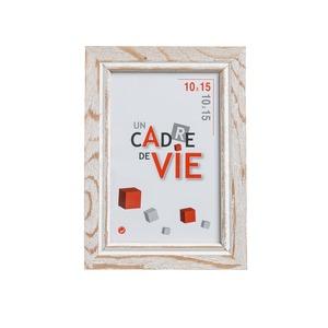 Cadre photo collection Zen - 50 x 70 cm - Beige