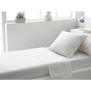 Drap plat uni - 180 x 290 cm - Blanc