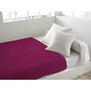 Drap plat - 240 x 290 cm - Violet cassis