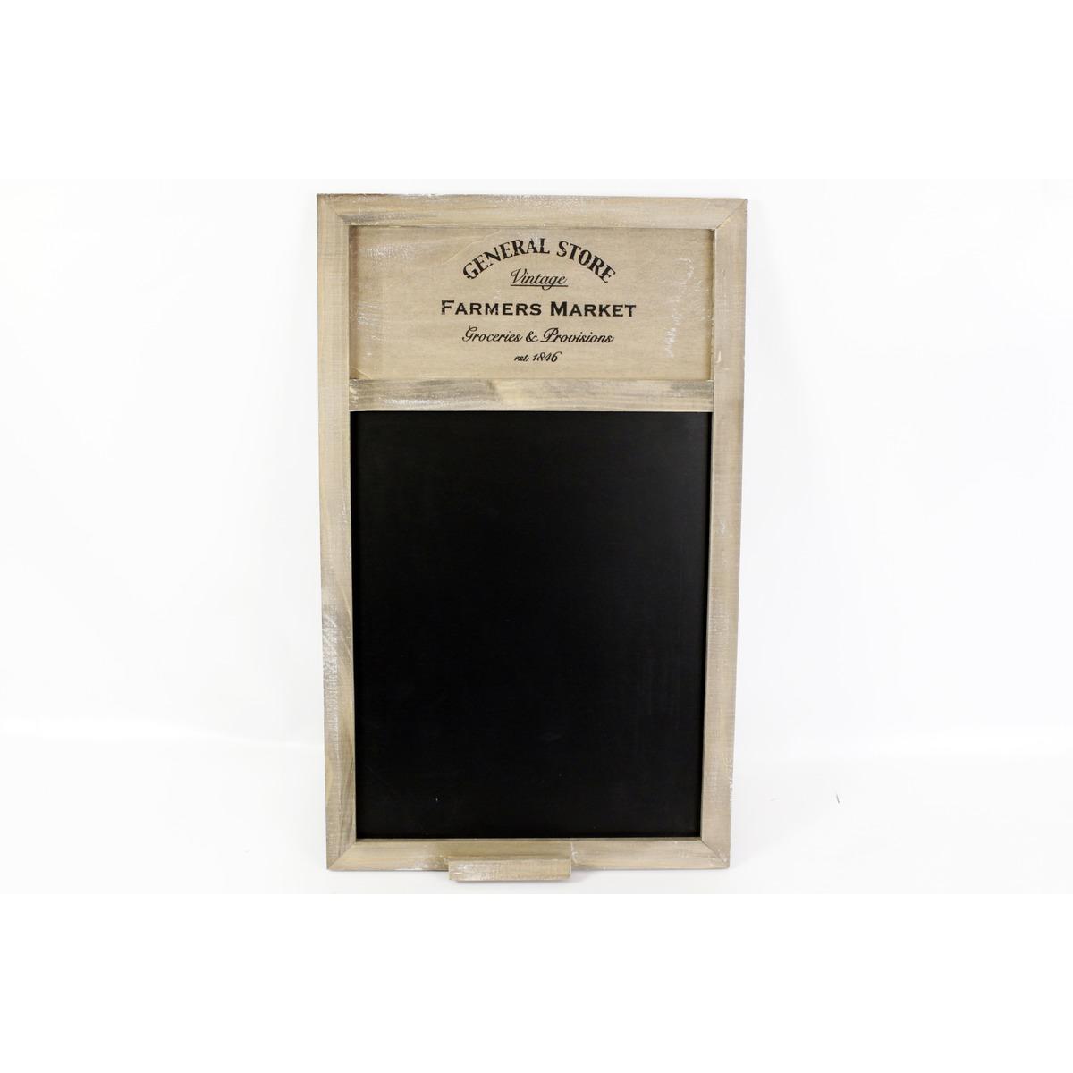 Tableau décoratif noir - 50 x 34 cm