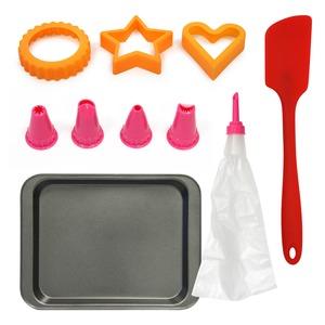 Coffret à pâtisserie pour enfant avec plaque de cuisson - Anti adhésif - 11 pièces - 25 x 25 x 5 cm - Orange, rose