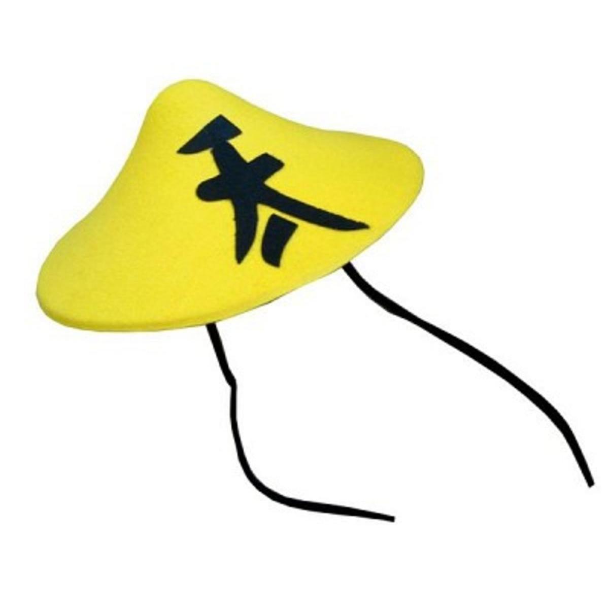 Chapeau feutre chinois - Taille adulte unique - L 34 x H 10 x l 34 cm - Jaune - PTIT CLOWN