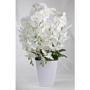 Orchidée en pot - Plastique et polyester - Hauteur 80 cm - Blanc