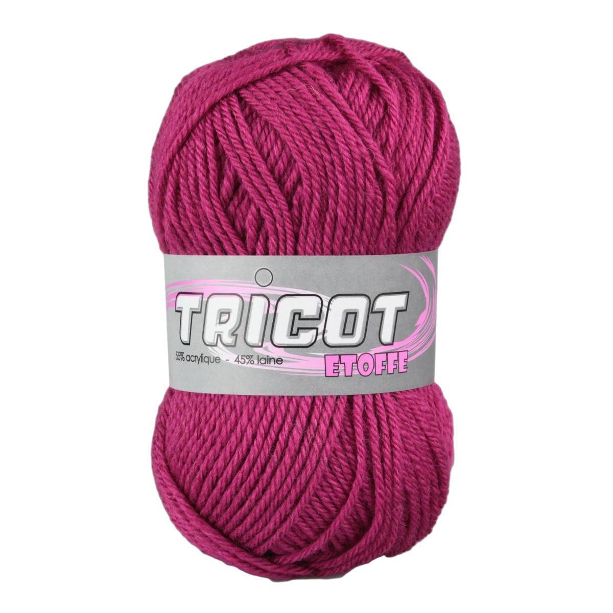 Pelote Etoffe - 50 g - Rose fuchsia