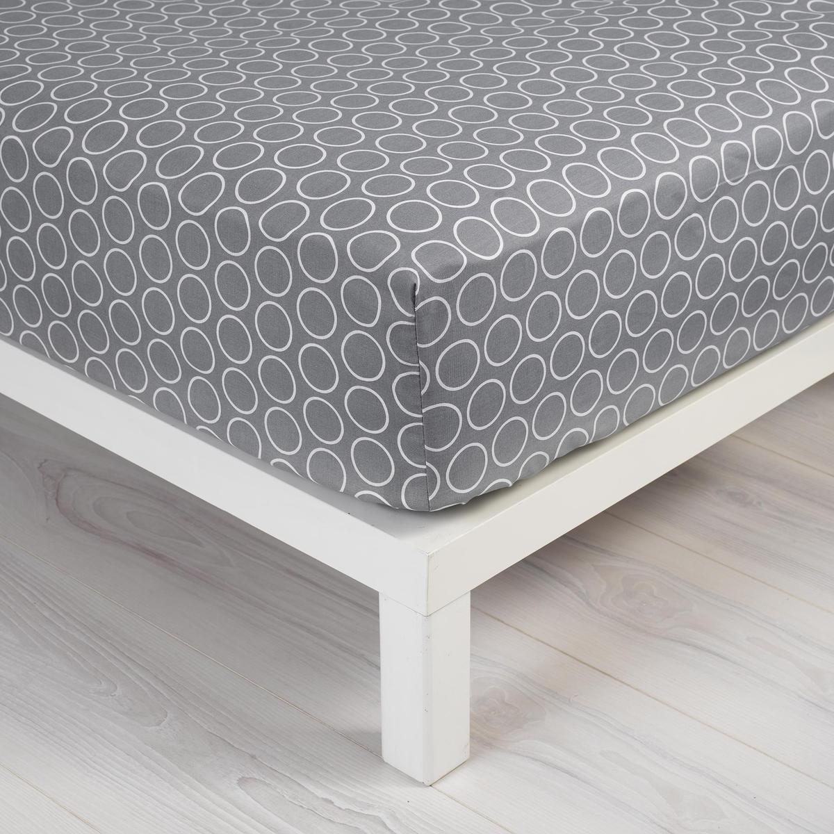 Drap-housse 2 personnes - 140 x 190 cm - Gris et blanc