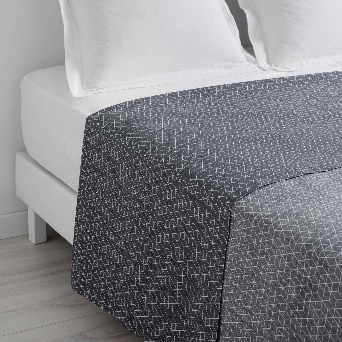 Drap plat 1 personne - 180 x 290 cm - Gris anthracite et blanc