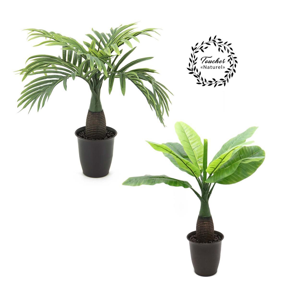 Plante verte toucher naturel - H 40 cm - Vert