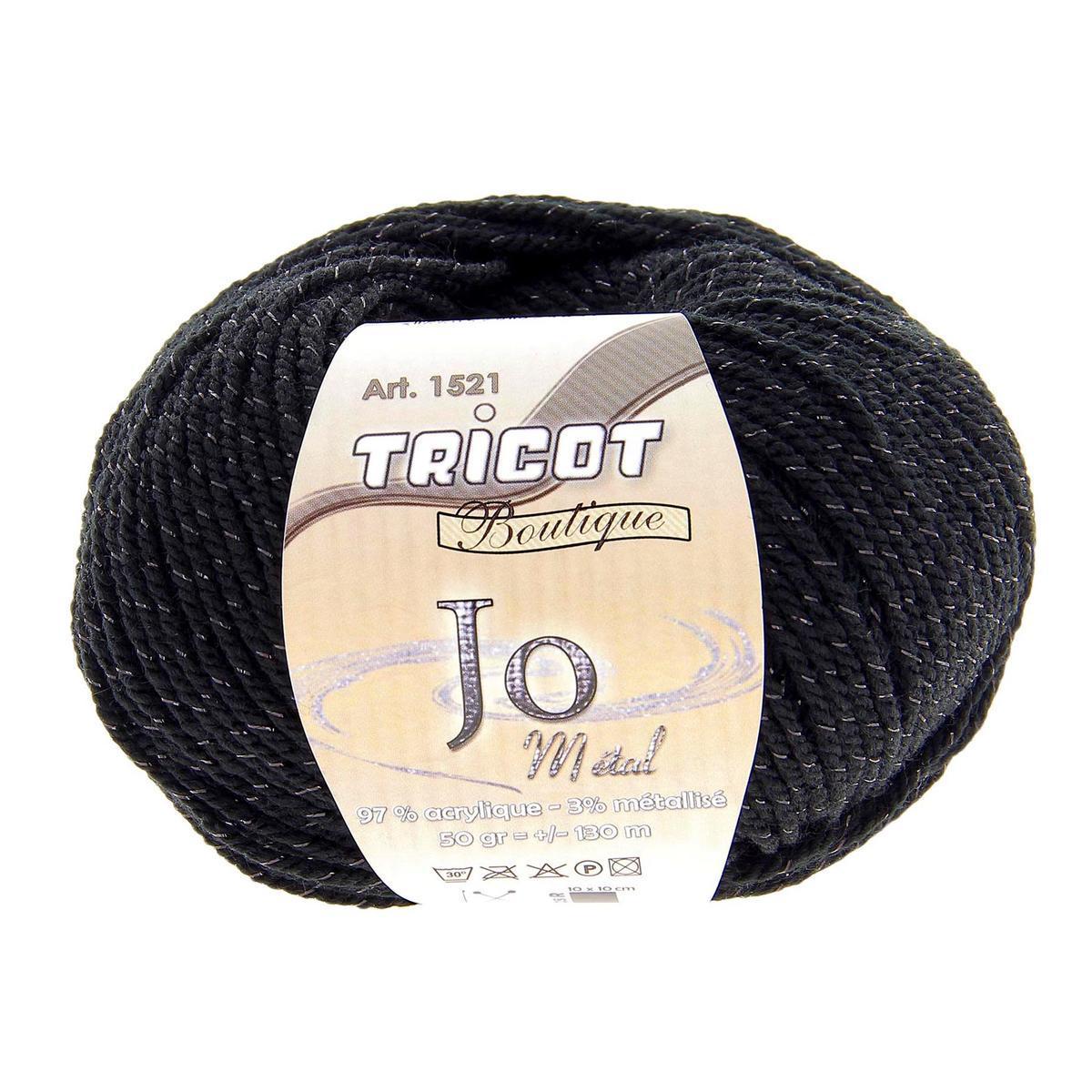 Pelote 50 g fil à tricoter métalisé JO - Noir