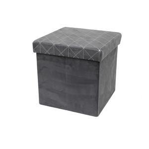 Coffre-pouf pliable effet suédine - L 37.5 x H 38 x l 37.5 cm - Gris - HOME DECO FACTORY