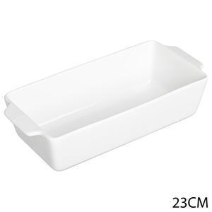 Plat a cake 23 cm céramique blanc