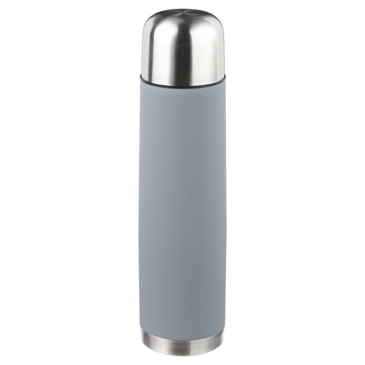 Bouteille isolante - 1 L - Gris