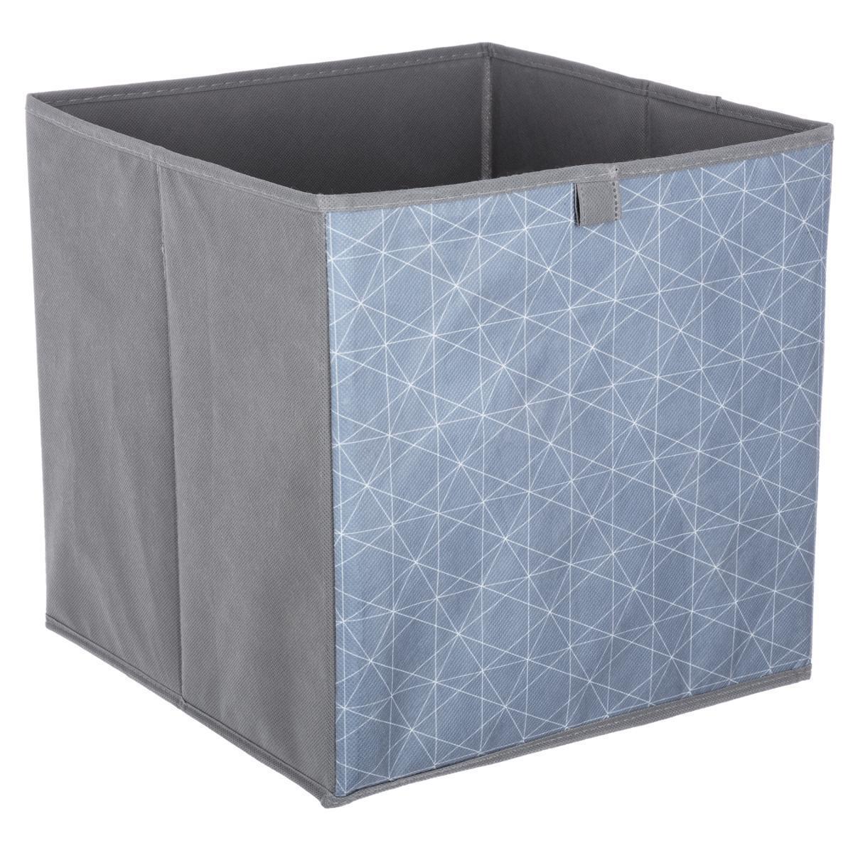 Boîte de rangement scandinave - Gris foncé