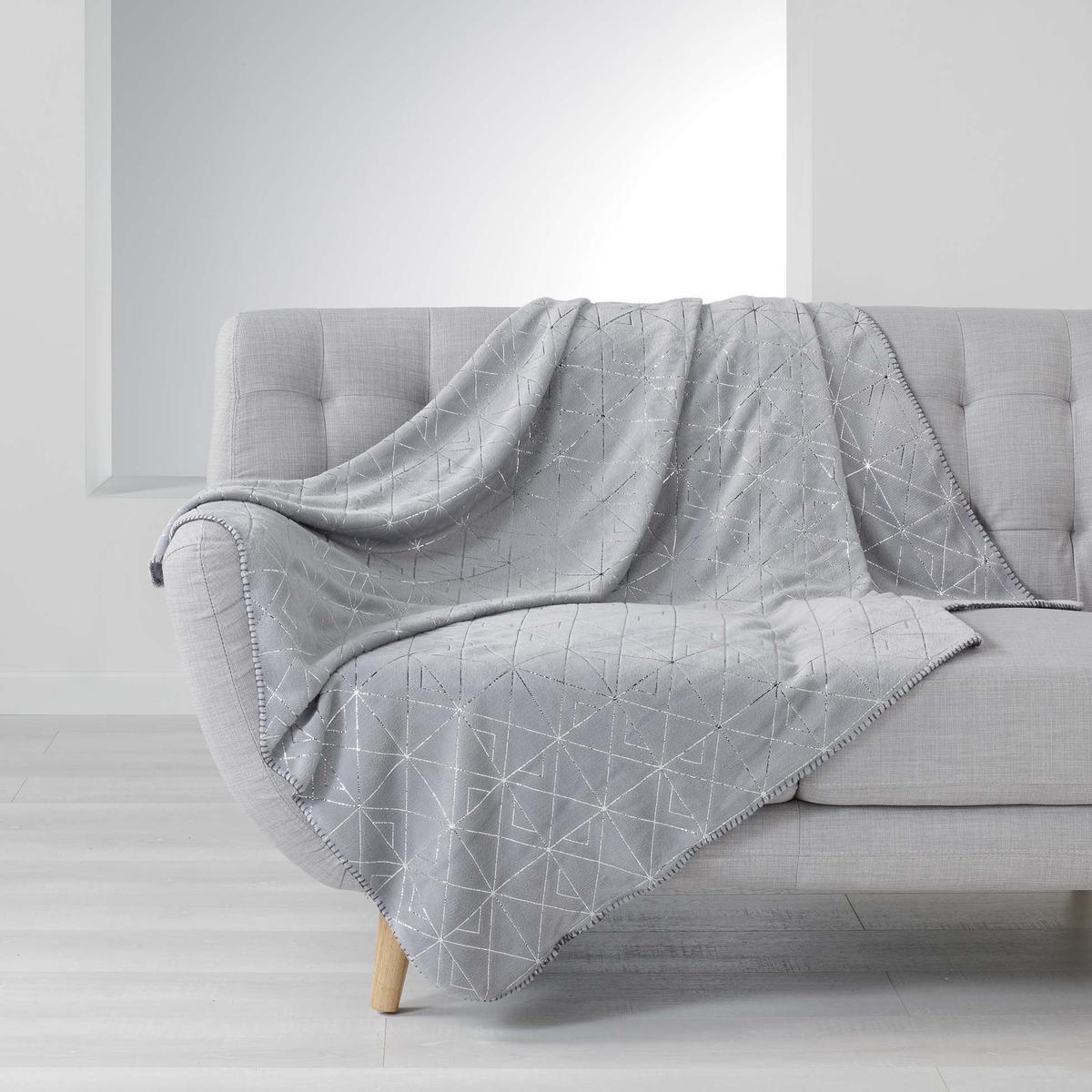 Plaid Quadris - 125 x 150 cm - Gris