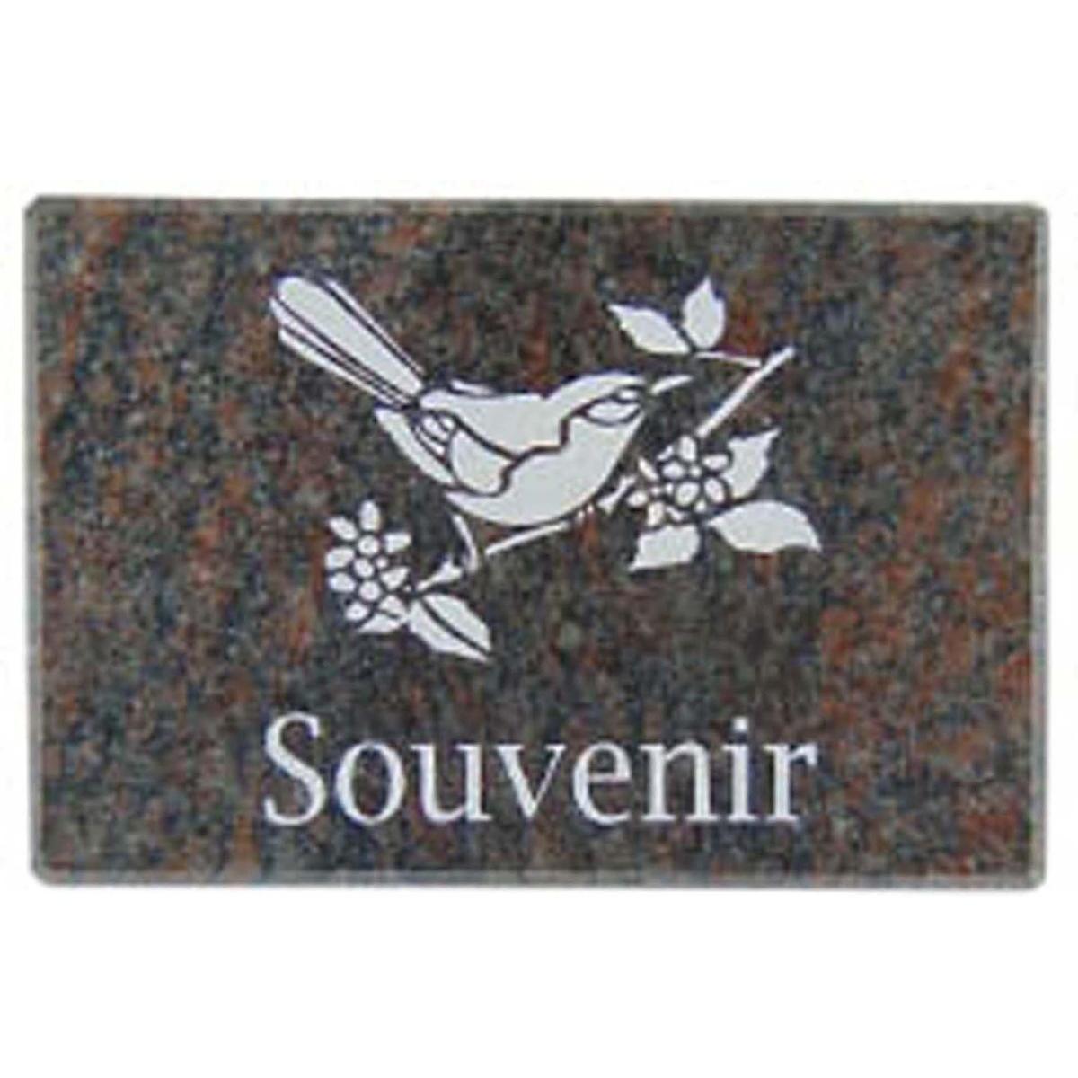 Plaque funéraire en granit - 12 x 18 cm - Marron