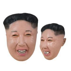 Masque intégral Kim Jong-un - Taille adulte - L 29 x H 30 x l 19 cm - Multicolore - PTIT CLOWN