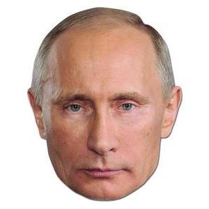 Masque carton Vladimir Poutine - Taille adulte unique - L 30 x l 25 cm - Multicolore - PTIT CLOWN
