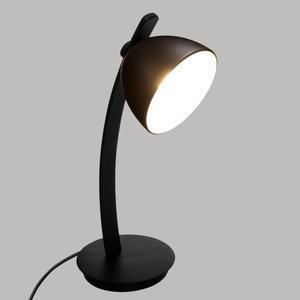 Lampe Courbe - 20 x P 25.5 x H 53 cm - Noir - ATMOSPHERA