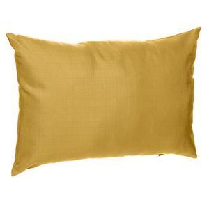 Coussin d'extérieur Korai - 30 x 50 cm - Jaune moutarde - HESPERIDE