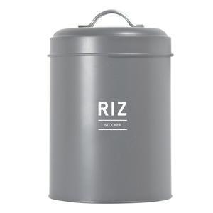 Boîte à riz HOME - ø 14 x H 21 cm - Différents modèles - Gris