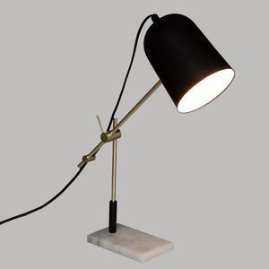 Lampe arc Suite - H 40 cm -ATMOSPHERA