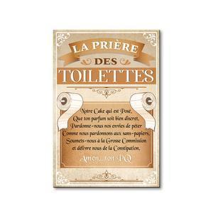 Toile `La Priere..Toilettes` 2