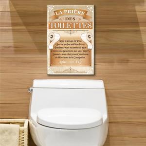 Toile `La Priere..Toilettes` 2