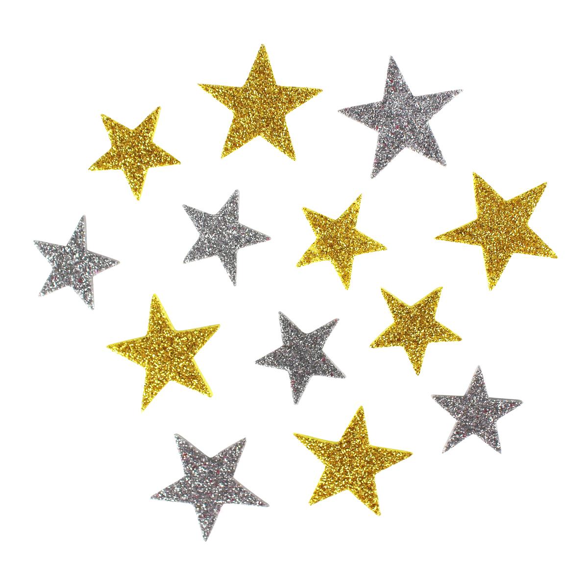 Méga pack stickers étoiles adhésives mousse pailleté 2 à 3 cm x 72pcs
