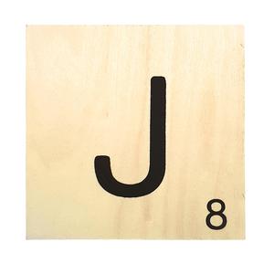 Maxi lettre déco J, bois, 10 x 10 cm