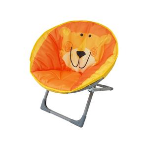 Chaise pliante lion - ø 50 x H 48 cm - Jaune - MOOREA