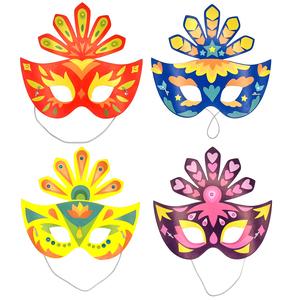 Kit masques carnaval imprimés à décorer x 4 pcs