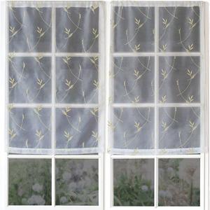 Paire de vitrages - 100 % polyester - 60 x 160 cm - Marron taupe