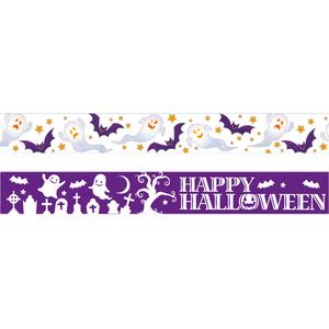 Washi tape Halloween fantômes chauves-souris 1,5 cm x 5 m x2