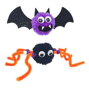 Kit pompons araignée et chauve-souris, 14 x 5 cm x 2 pcs