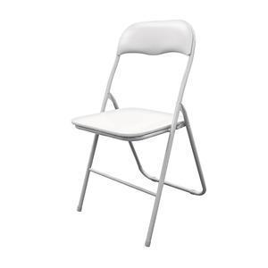 Chaise pliante - H 80 cm - Blanc - K.KOON