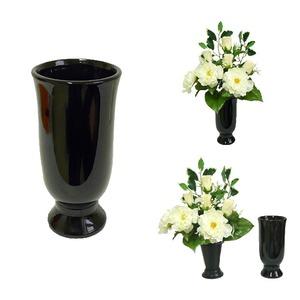 Vase en céramique -12,5 x H 24 cm - Noir