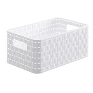 Boite De Rangement Plastique Boites Plastiques Et Corbeilles La