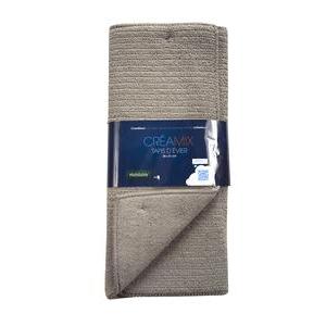 Tapis d'évier - 38 x 51 cm - Gris