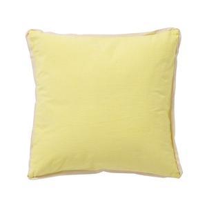 Coussin biais - 50 x L 50 cm - Jaune - K.KOON