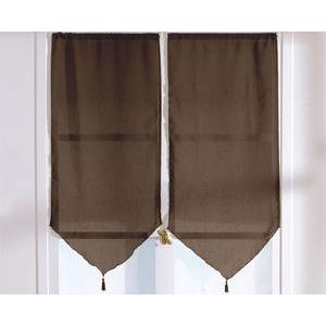 Rideaux, voilages, vitrages et linge de maison pas cher | La Foir ... Rideaux, voilages, vitrages et linge de maison pas cher | La Foir ...
