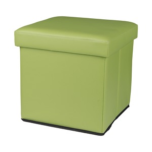 Mobilier Design Meuble Deco Pas Cher La Foir Fouille