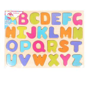 Puzzle alphabet relief - Bois - 29,5 x 21,5 x 0,8 cm - Multicolore