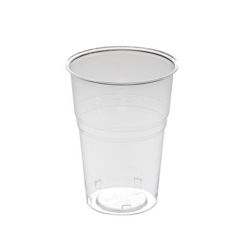 Lot De 50 Verres A Biere Plastique Blanc Gobelet Plastique