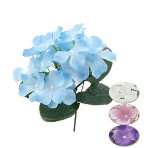 Mini-bouquet d`Hortensias - H 22 cm - Bleu, Blanc, Rose, Violet