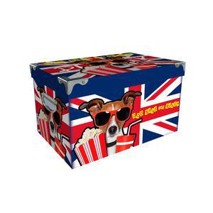 Boîte UK Dog - Carton et métal - 34 x 25,5 x H 14,5 cm - Multicolore