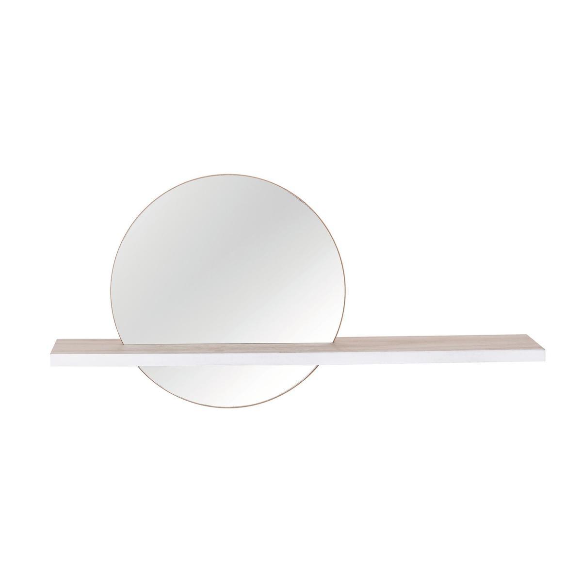 Miroir étagère - 30 x 60 x12 cm - Beige Miroir étagère - 30 x 60 x12 cm - Beige